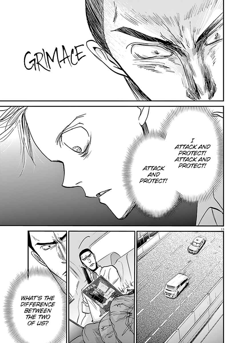 Page 14 Chapter 58 Kings Viking