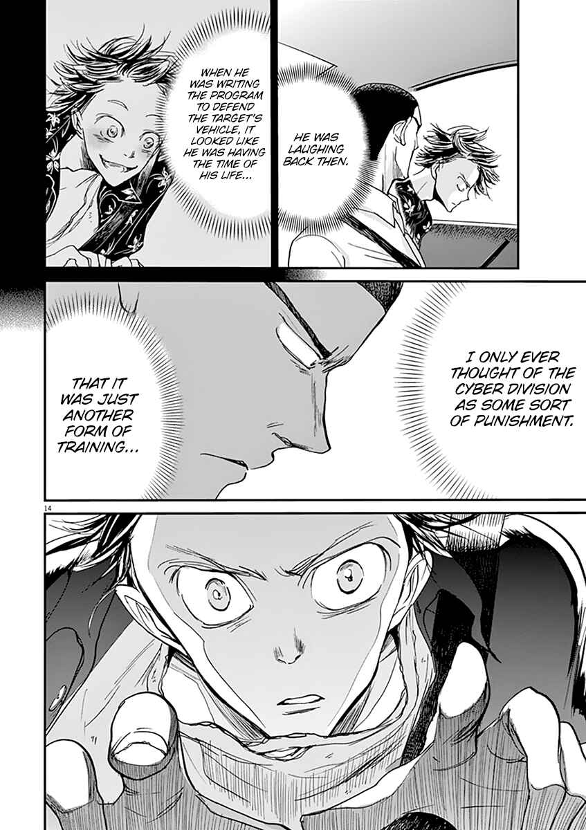 Page 15 Chapter 58 Kings Viking