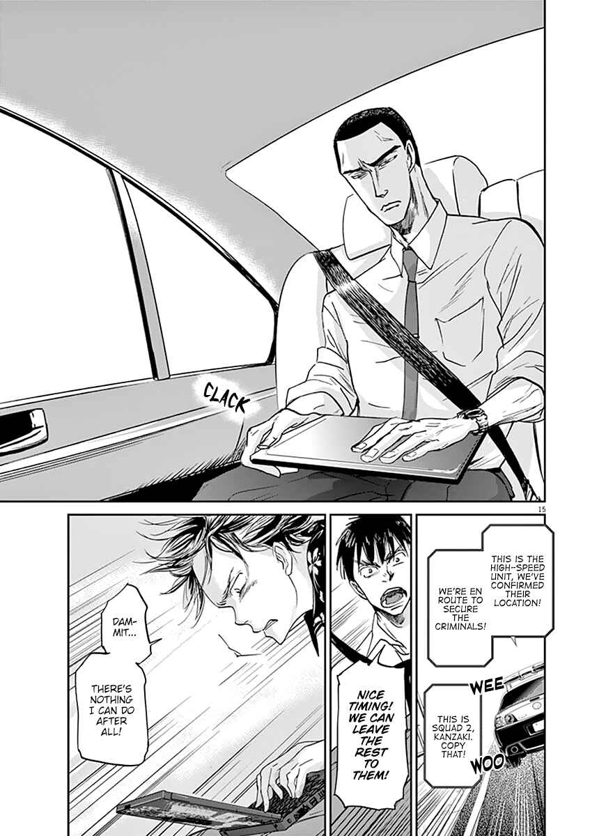 Page 16 Chapter 58 Kings Viking