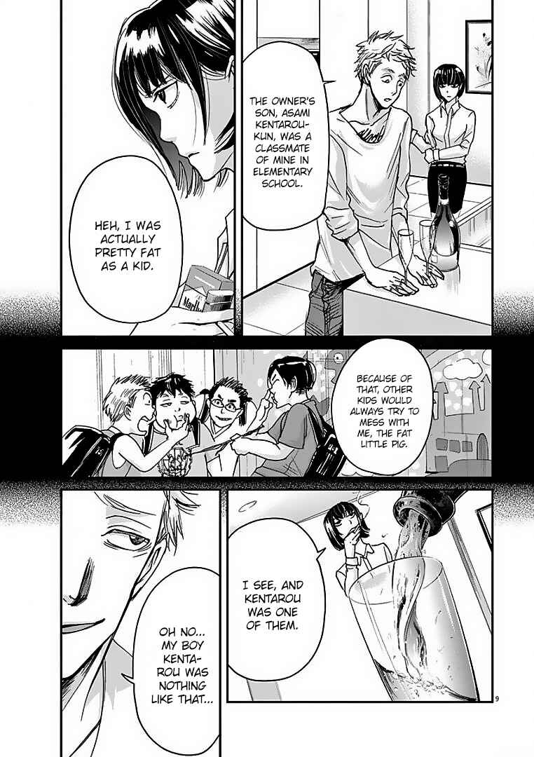 Page 10 Chapter 24 Kings Viking