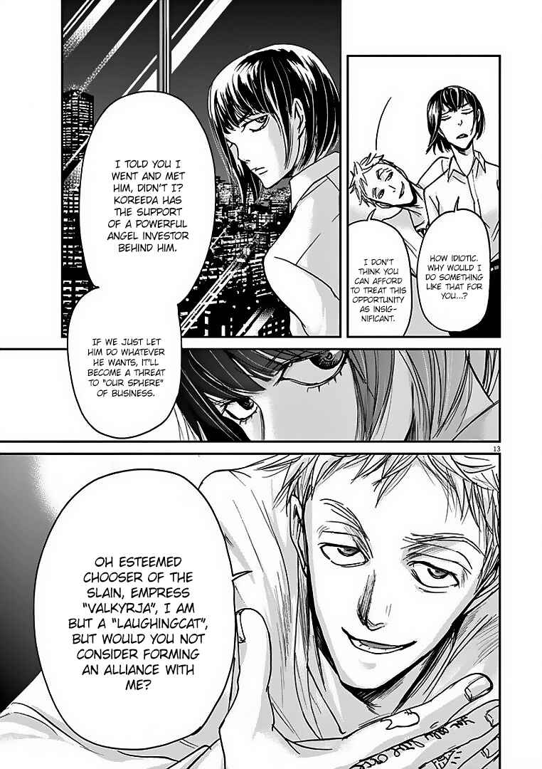 Page 14 Chapter 24 Kings Viking