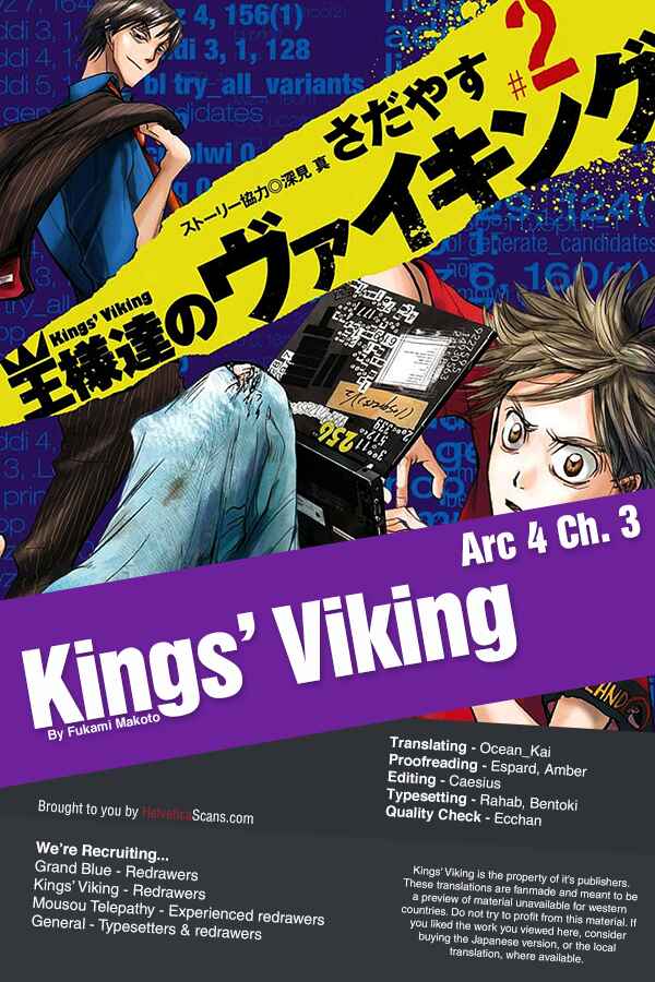 Page 1 Chapter 16 Kings Viking