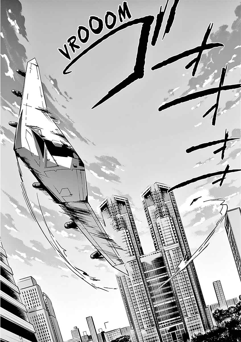 Page 11 Chapter 101 Kings Viking