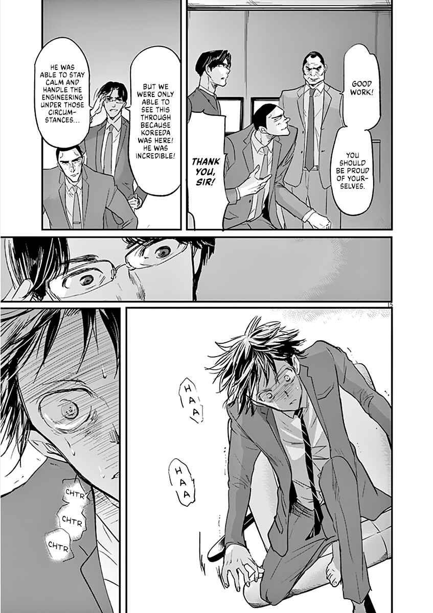 Page 15 Chapter 101 Kings Viking