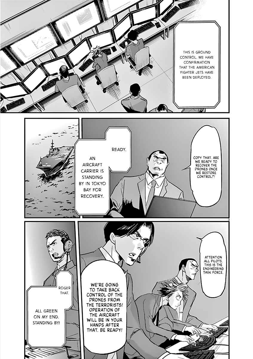 Page 4 Chapter 101 Kings Viking