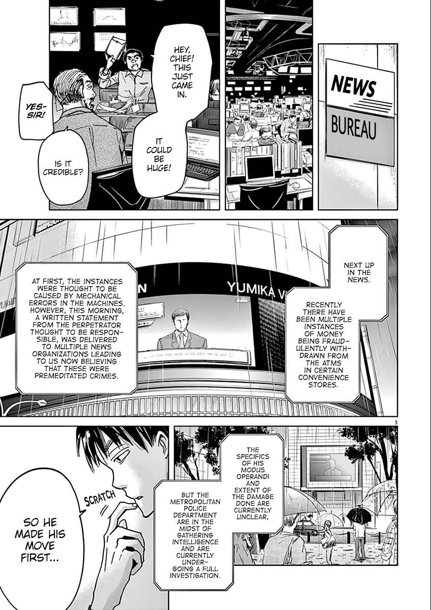 Page 4 Chapter 35 Kings Viking
