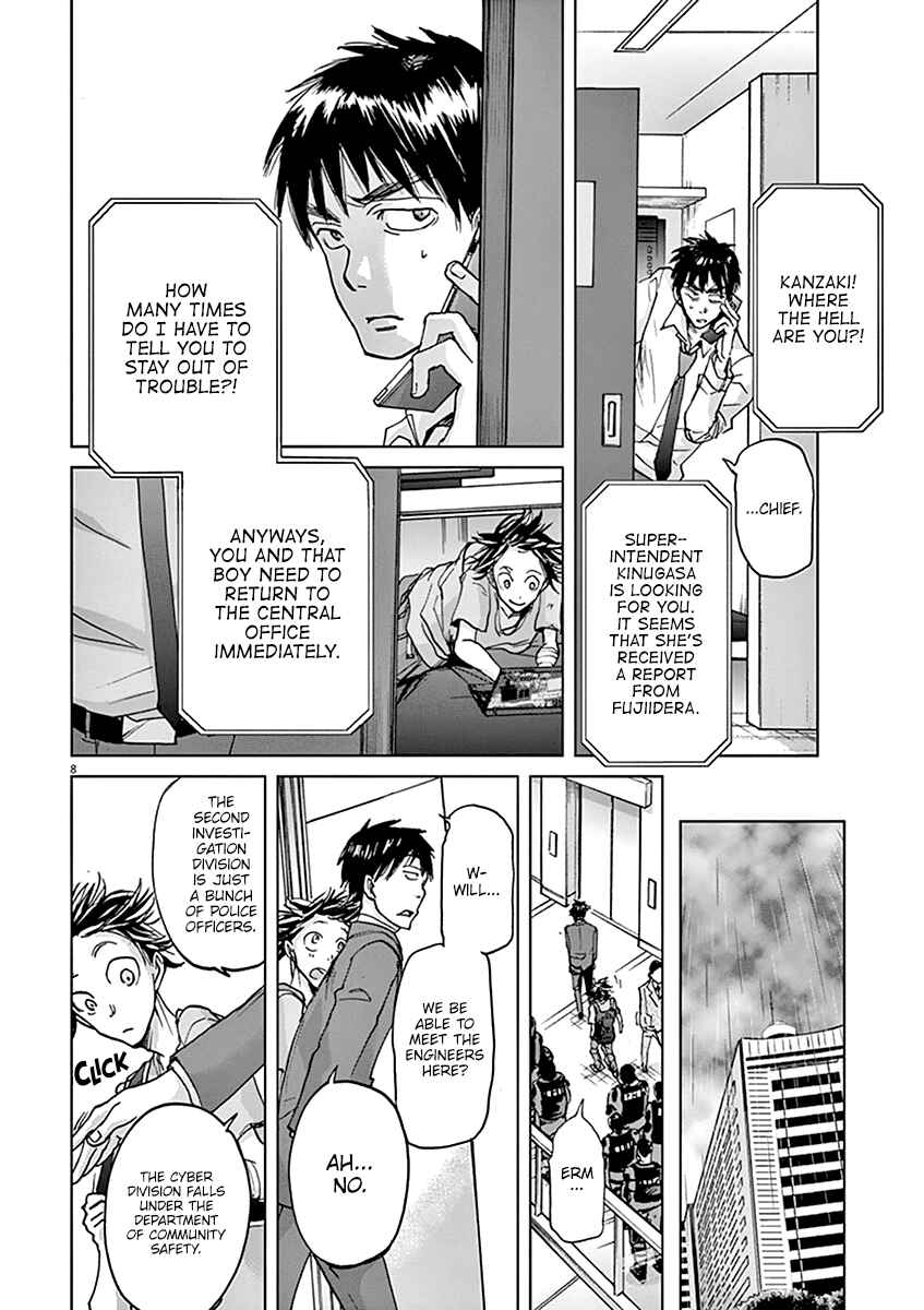 Page 9 Chapter 35 Kings Viking