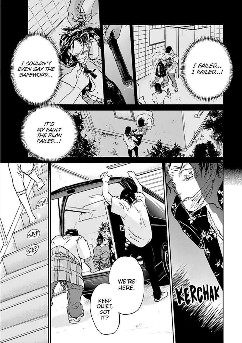 Page 10 Chapter 66 Kings Viking