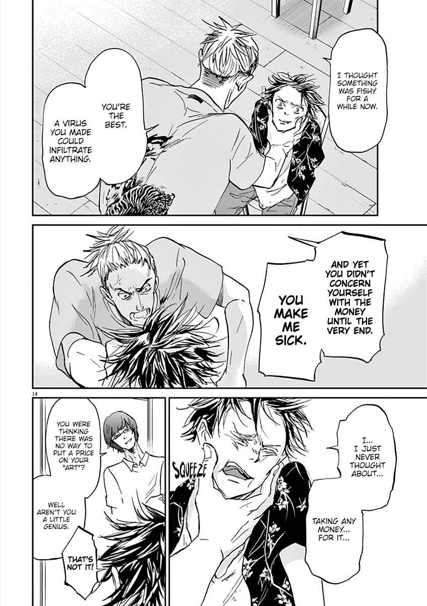 Page 15 Chapter 66 Kings Viking
