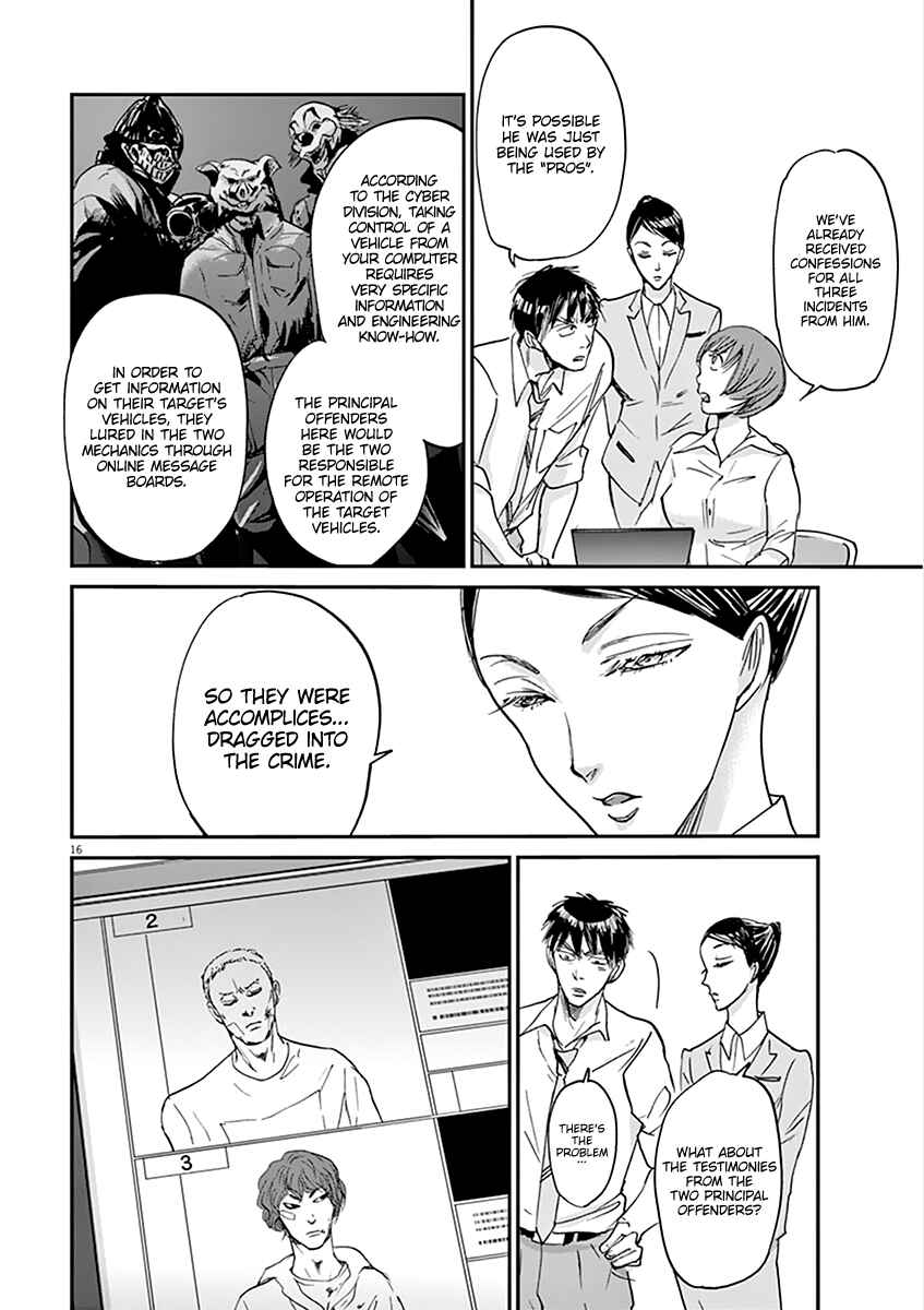 Page 17 Chapter 59 Kings Viking