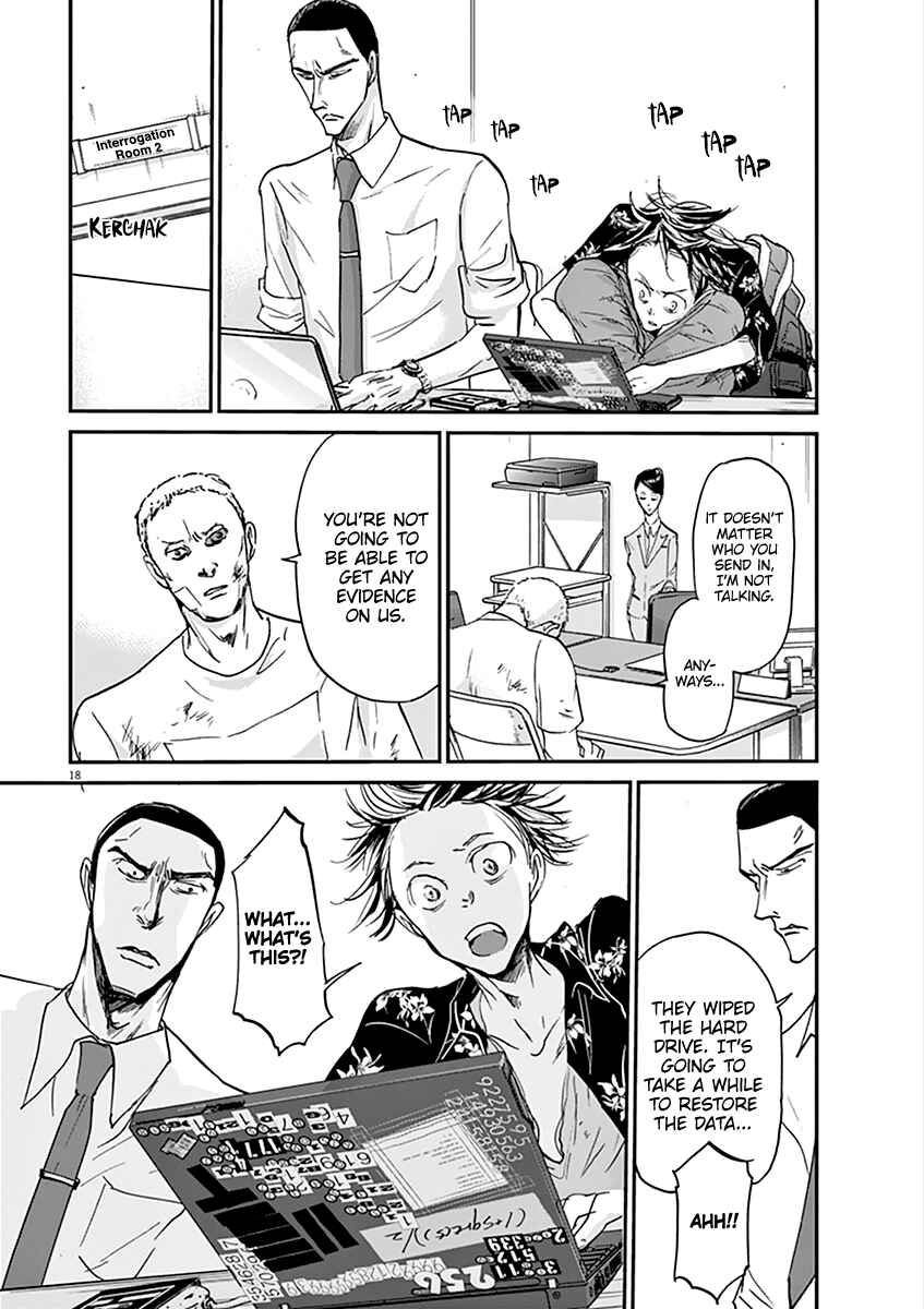 Page 19 Chapter 59 Kings Viking