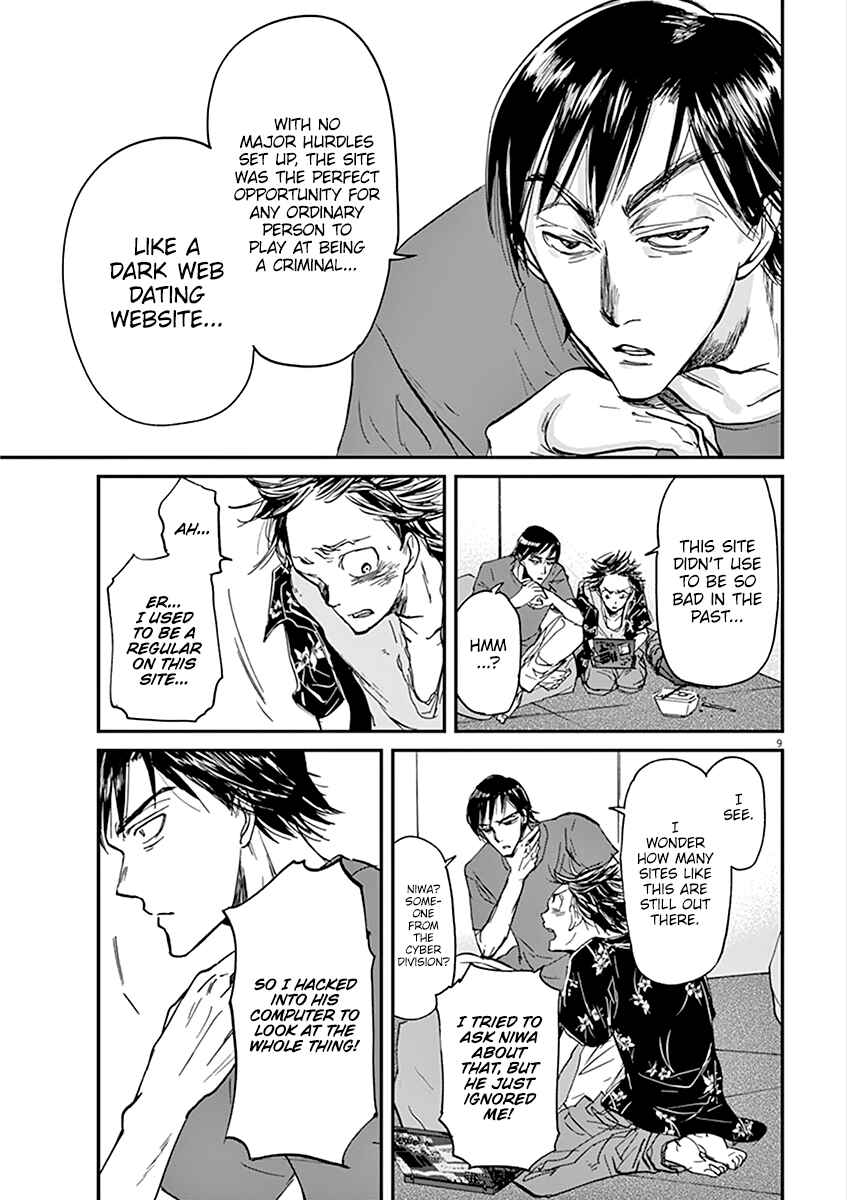 Page 10 Chapter 61 Kings Viking