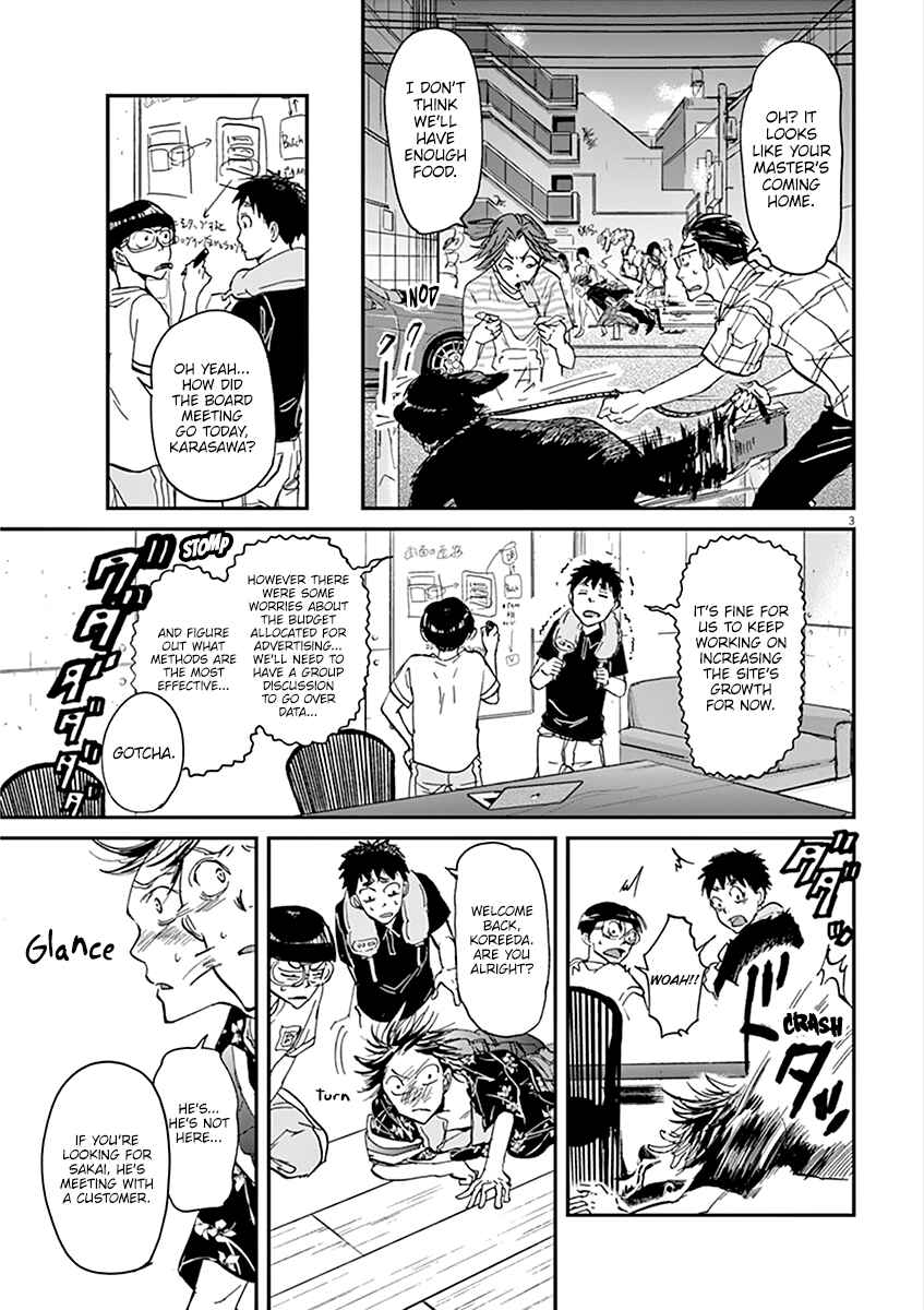 Page 4 Chapter 61 Kings Viking