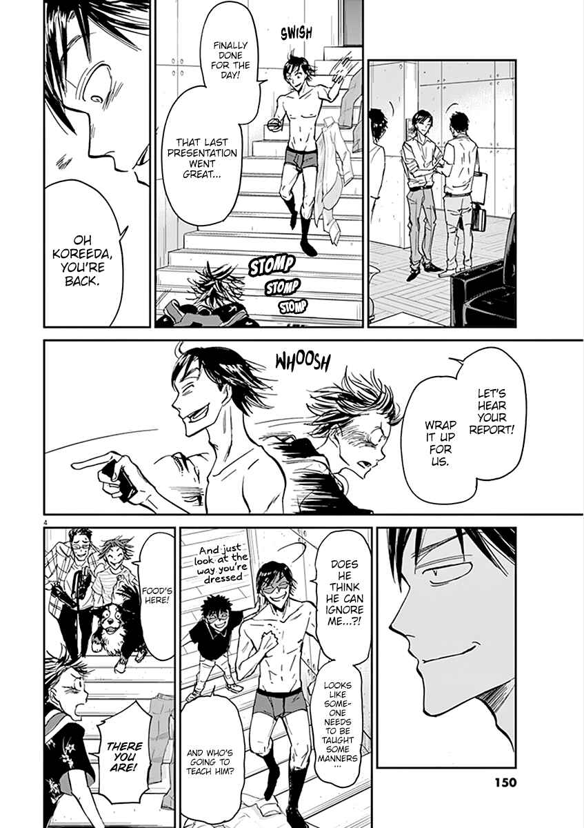 Page 5 Chapter 61 Kings Viking