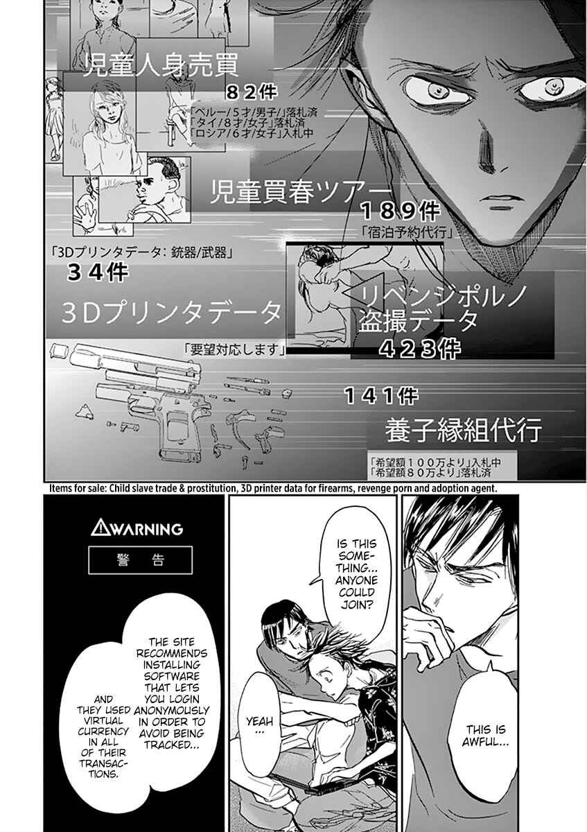 Page 9 Chapter 61 Kings Viking
