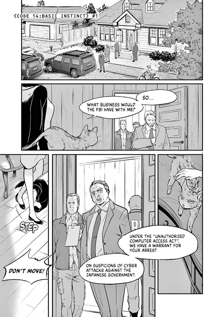 Page 2 Chapter 113 Kings Viking