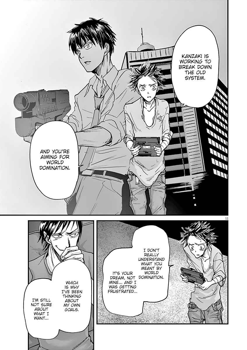 Page 12 Chapter 40 Kings Viking