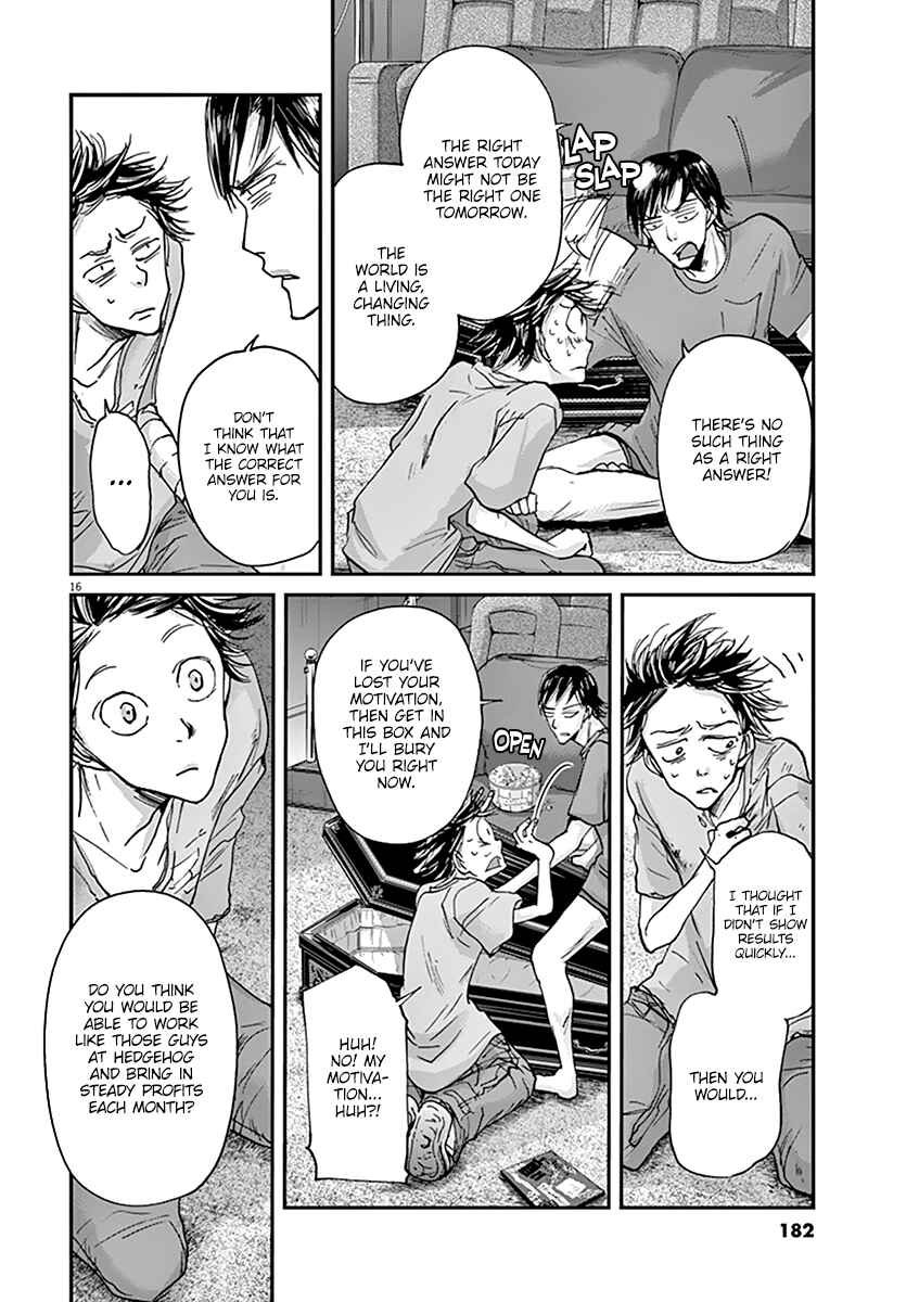 Page 17 Chapter 40 Kings Viking