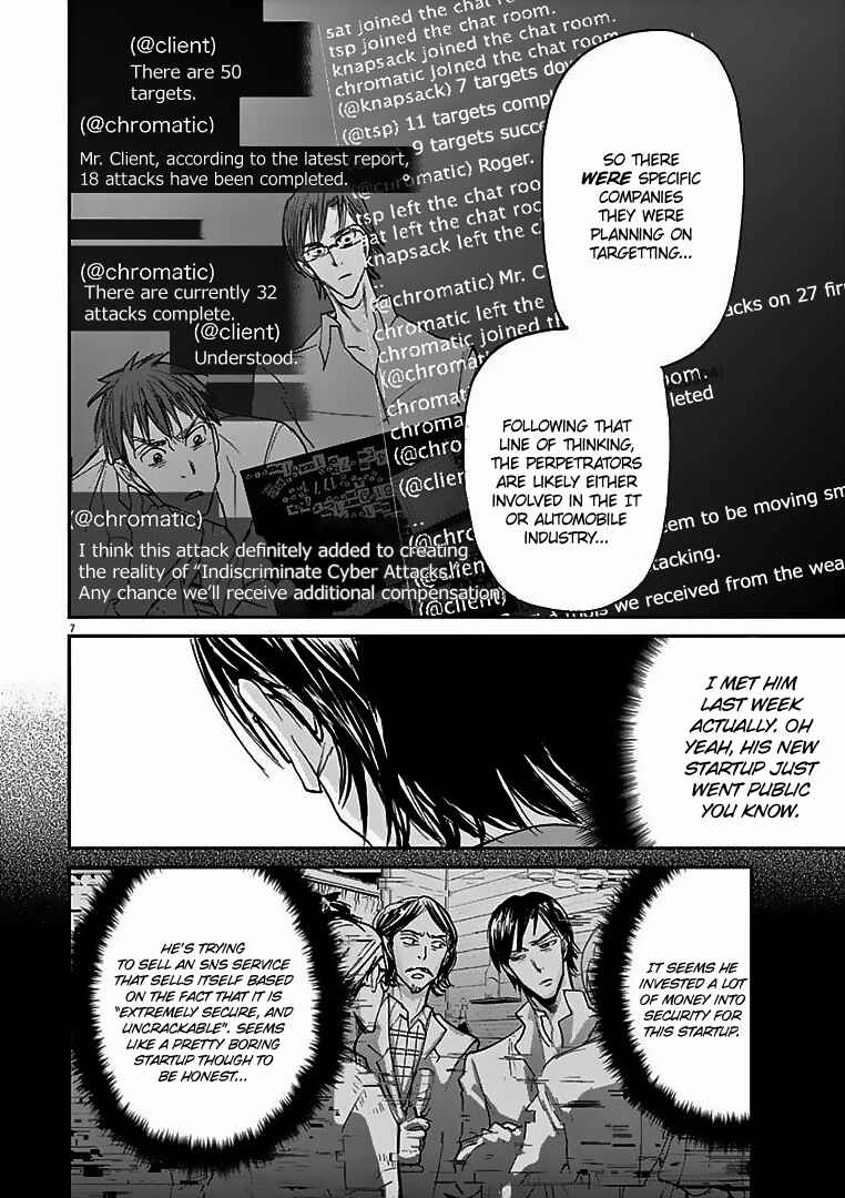 Page 8 Chapter 22 Kings Viking