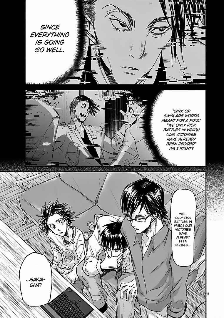 Page 9 Chapter 22 Kings Viking