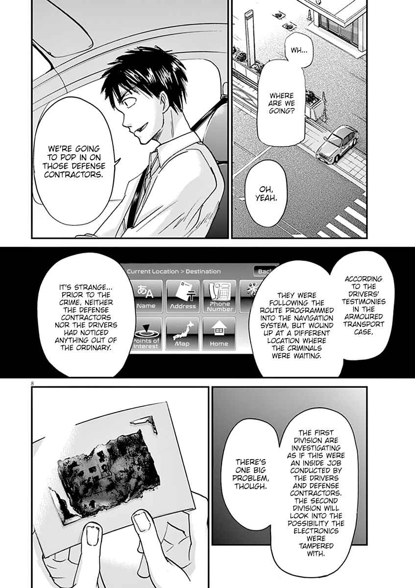 Page 9 Chapter 55 Kings Viking