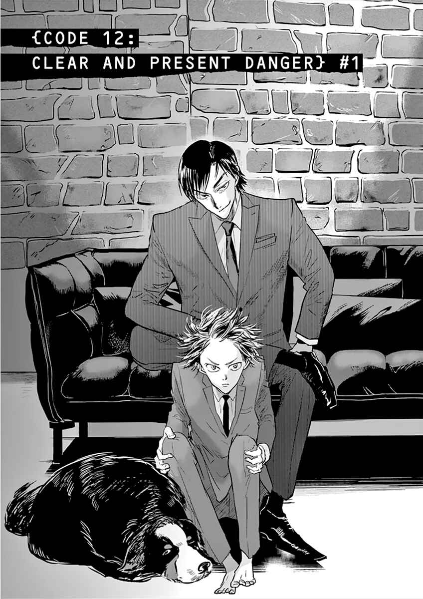 Page 2 Chapter 93 Kings Viking
