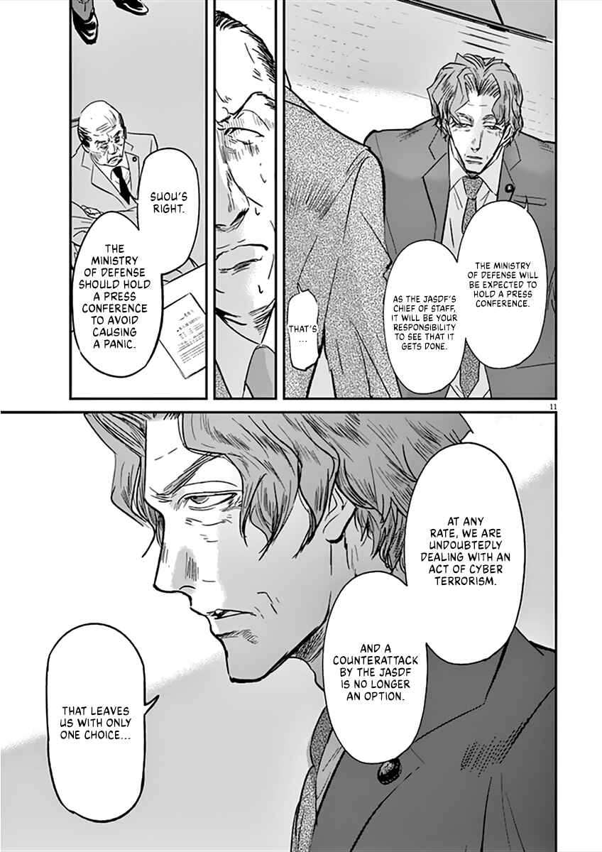 Page 11 Chapter 96 Kings Viking