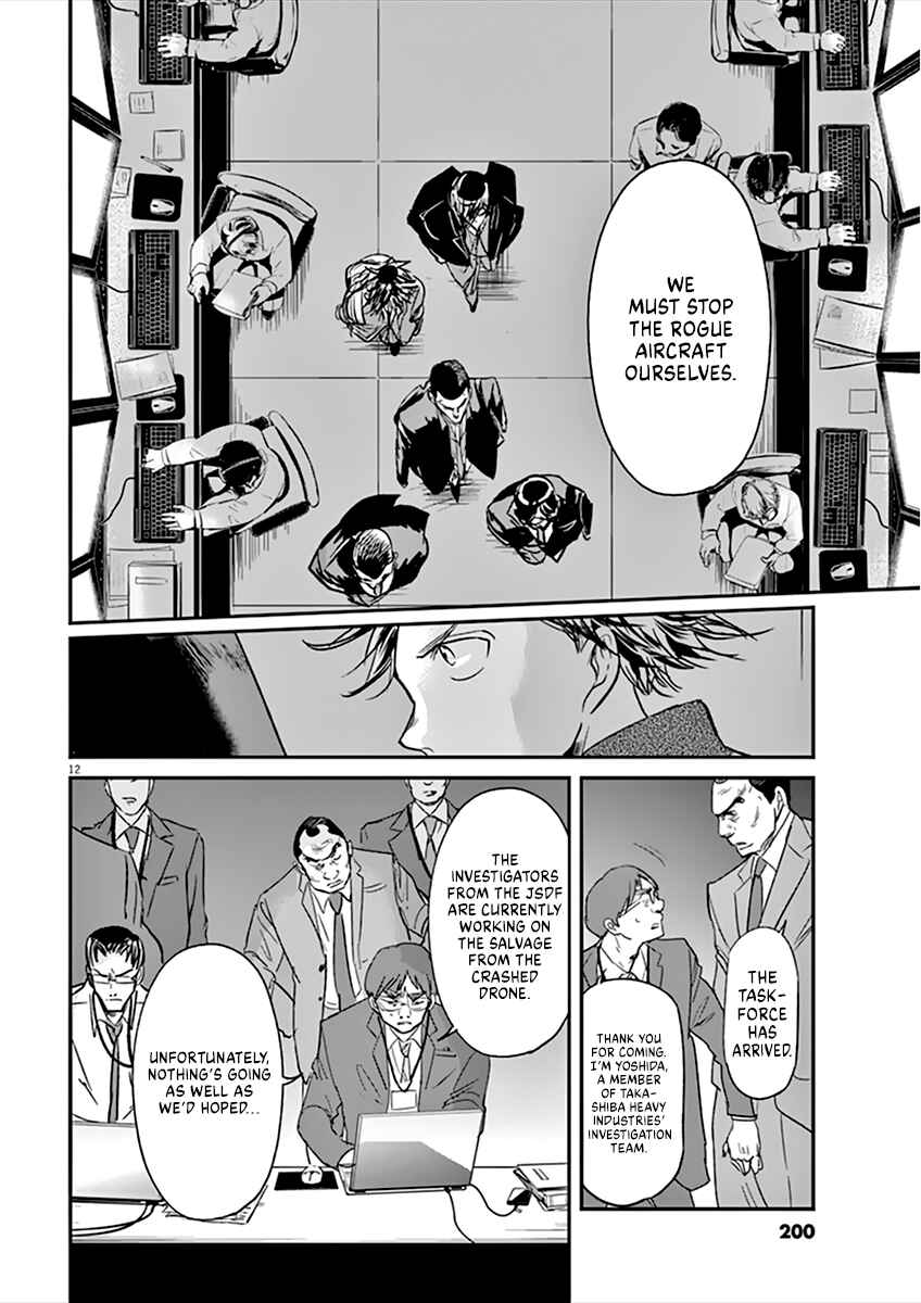 Page 12 Chapter 96 Kings Viking