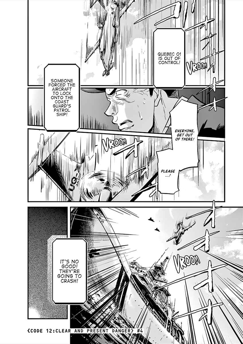 Page 2 Chapter 96 Kings Viking