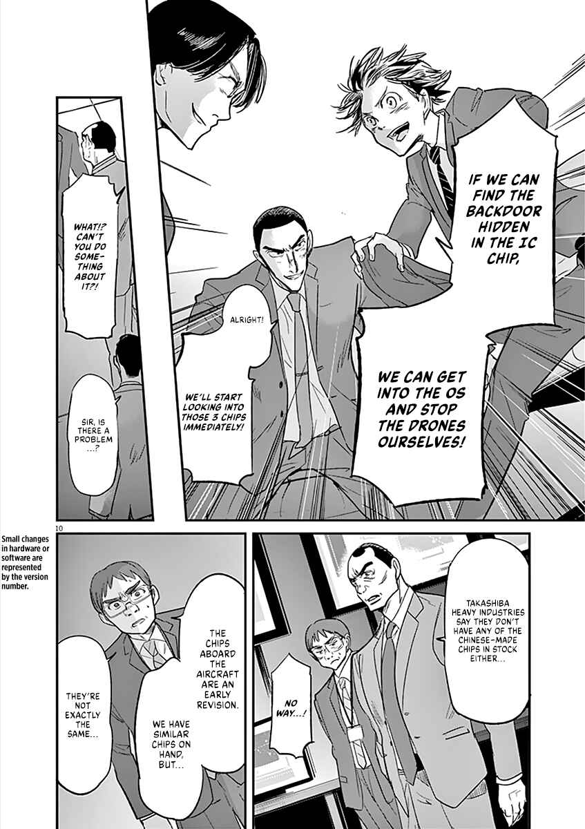 Page 11 Chapter 98 Kings Viking