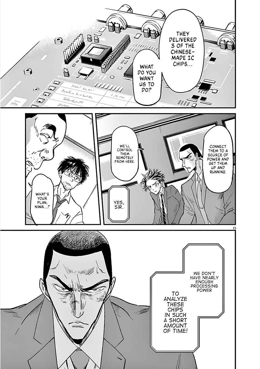 Page 16 Chapter 98 Kings Viking