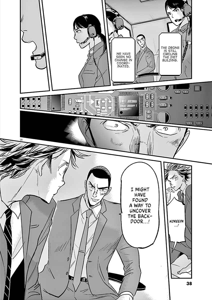 Page 19 Chapter 98 Kings Viking