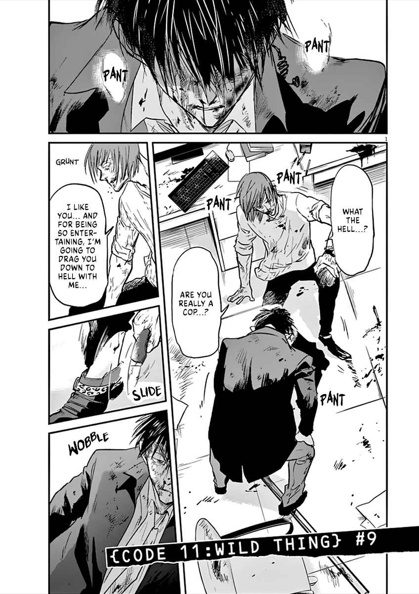 Page 2 Chapter 92 Kings Viking
