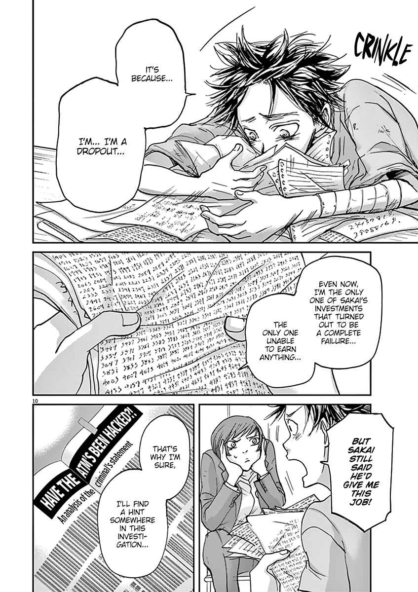 Page 12 Chapter 37 Kings Viking