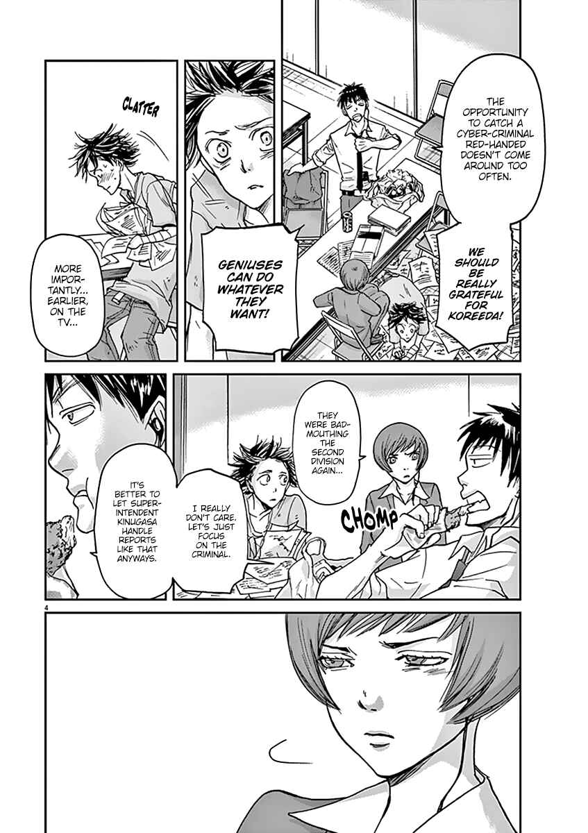Page 6 Chapter 37 Kings Viking