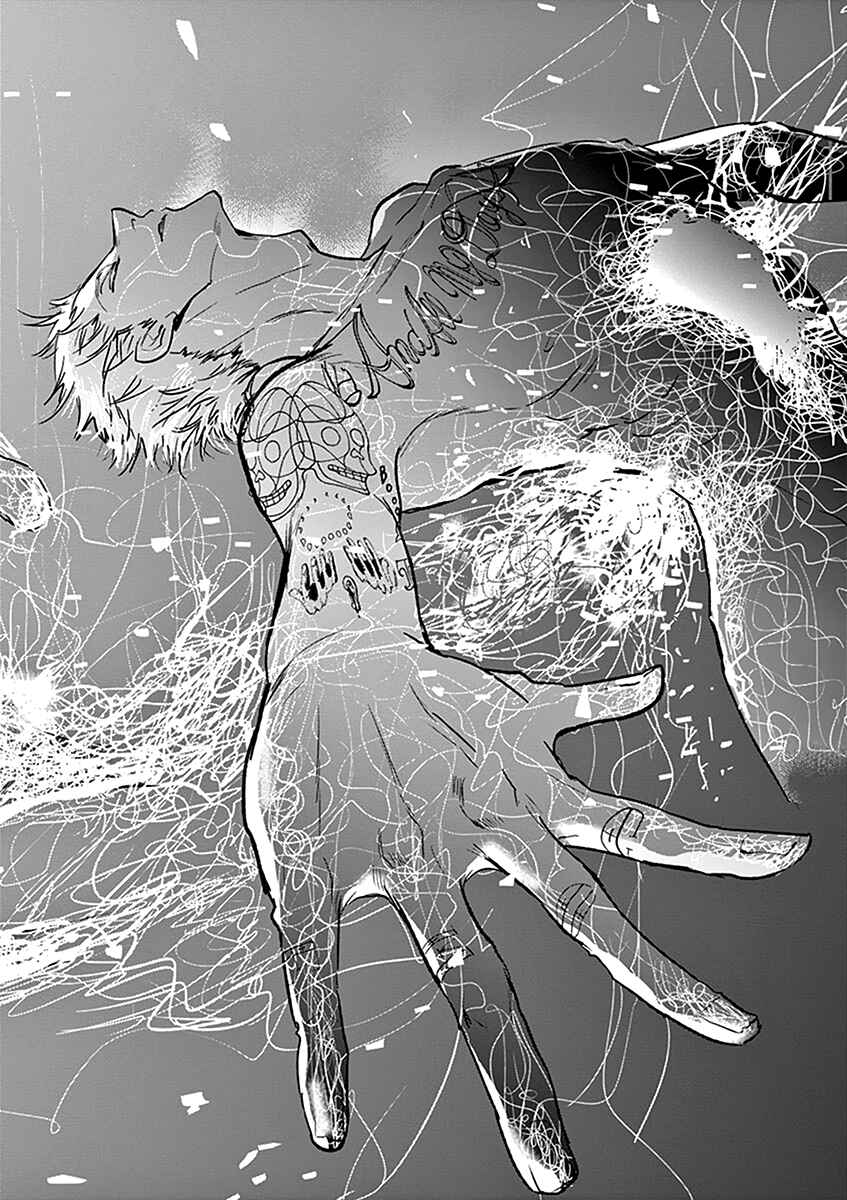 Page 3 Chapter 110 Kings Viking