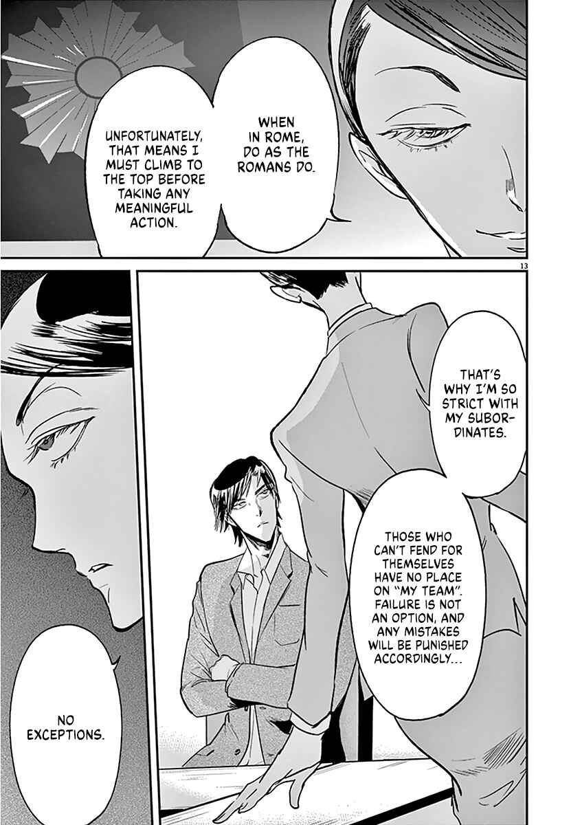 Page 14 Chapter 106 Kings Viking
