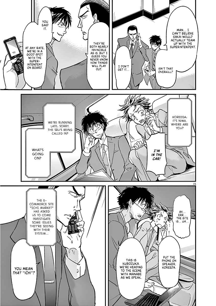 Page 16 Chapter 106 Kings Viking