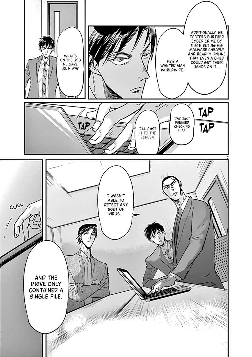 Page 8 Chapter 106 Kings Viking