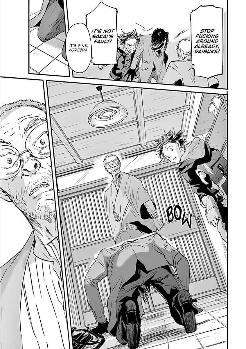 Page 4 Chapter 77 Kings Viking