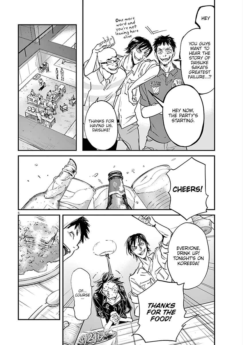 Page 9 Chapter 53 Kings Viking