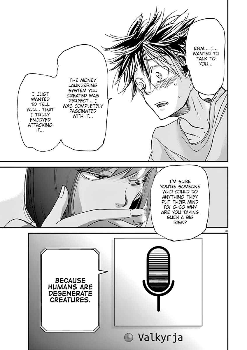 Page 11 Chapter 49 Kings Viking