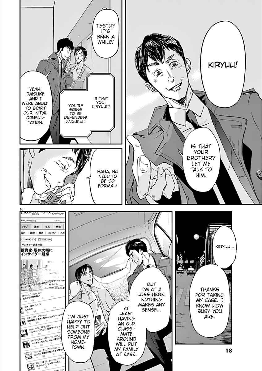 Page 19 Chapter 75 Kings Viking