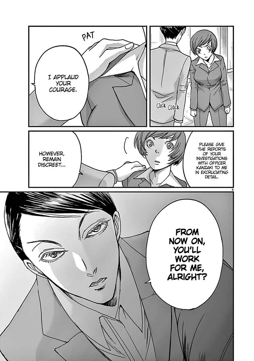 Page 10 Chapter 33 Kings Viking