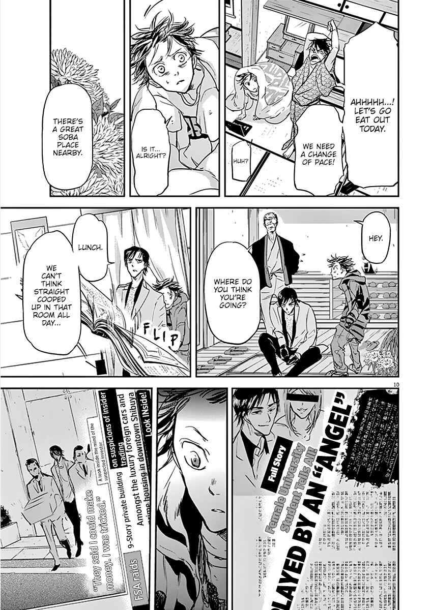 Page 11 Chapter 79 Kings Viking