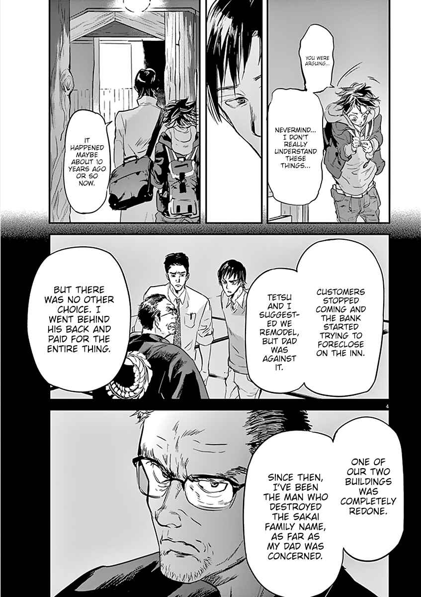 Page 5 Chapter 79 Kings Viking