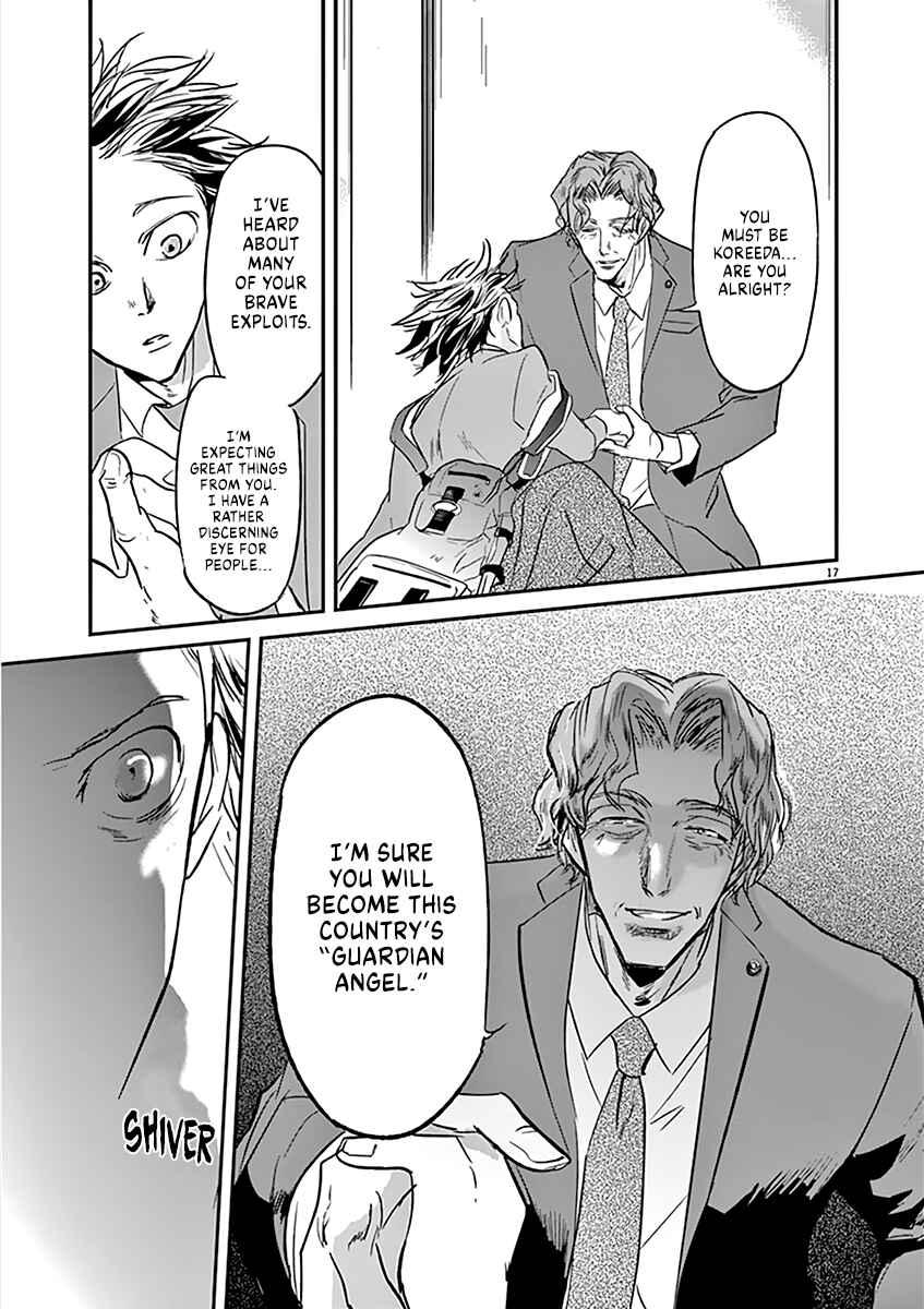 Page 18 Chapter 102 Kings Viking