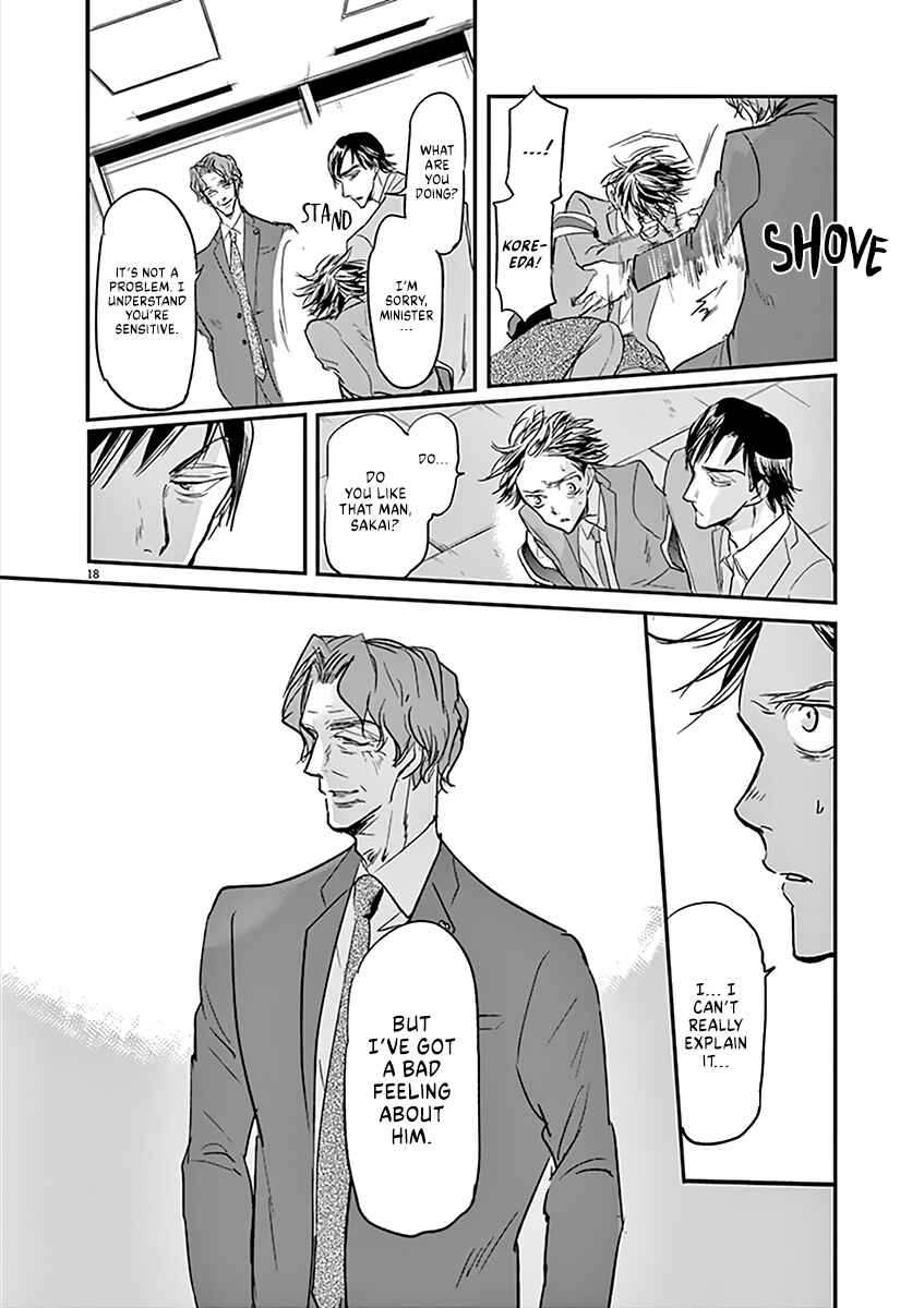 Page 19 Chapter 102 Kings Viking