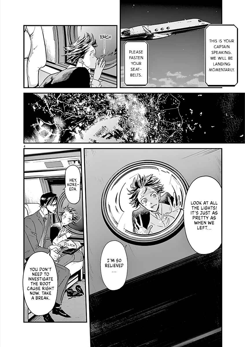 Page 5 Chapter 102 Kings Viking
