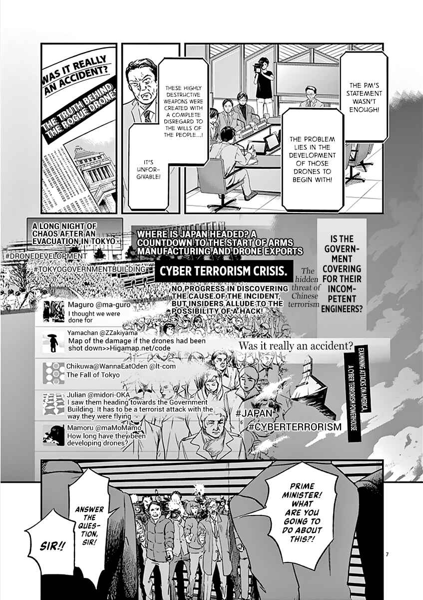 Page 8 Chapter 102 Kings Viking